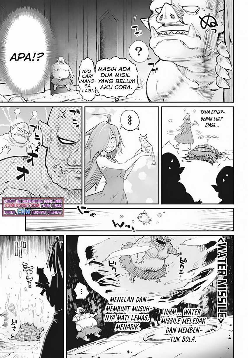 S-rank Monster No Behemoth Dakedo, Neko To Machigawarete Erufu Musume No Kishi (pet) Toshite Kurashitemasu Chapter 39