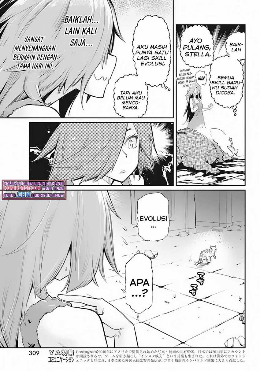 S-rank Monster No Behemoth Dakedo, Neko To Machigawarete Erufu Musume No Kishi (pet) Toshite Kurashitemasu Chapter 39