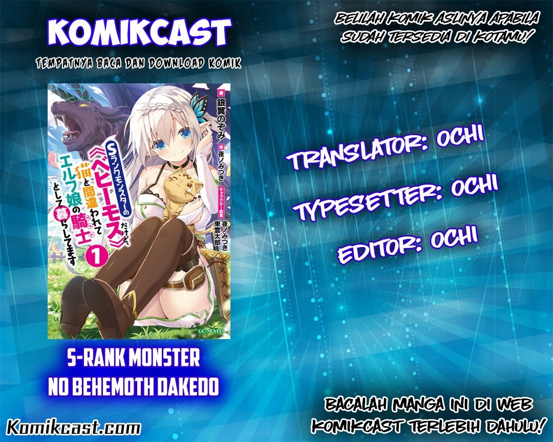 S-rank Monster No Behemoth Dakedo, Neko To Machigawarete Erufu Musume No Kishi (pet) Toshite Kurashitemasu Chapter 4