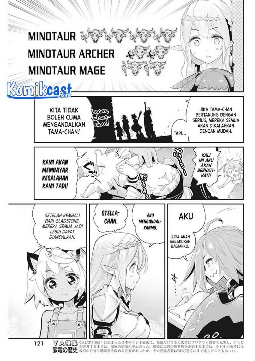 S-rank Monster No Behemoth Dakedo, Neko To Machigawarete Erufu Musume No Kishi (pet) Toshite Kurashitemasu Chapter 42