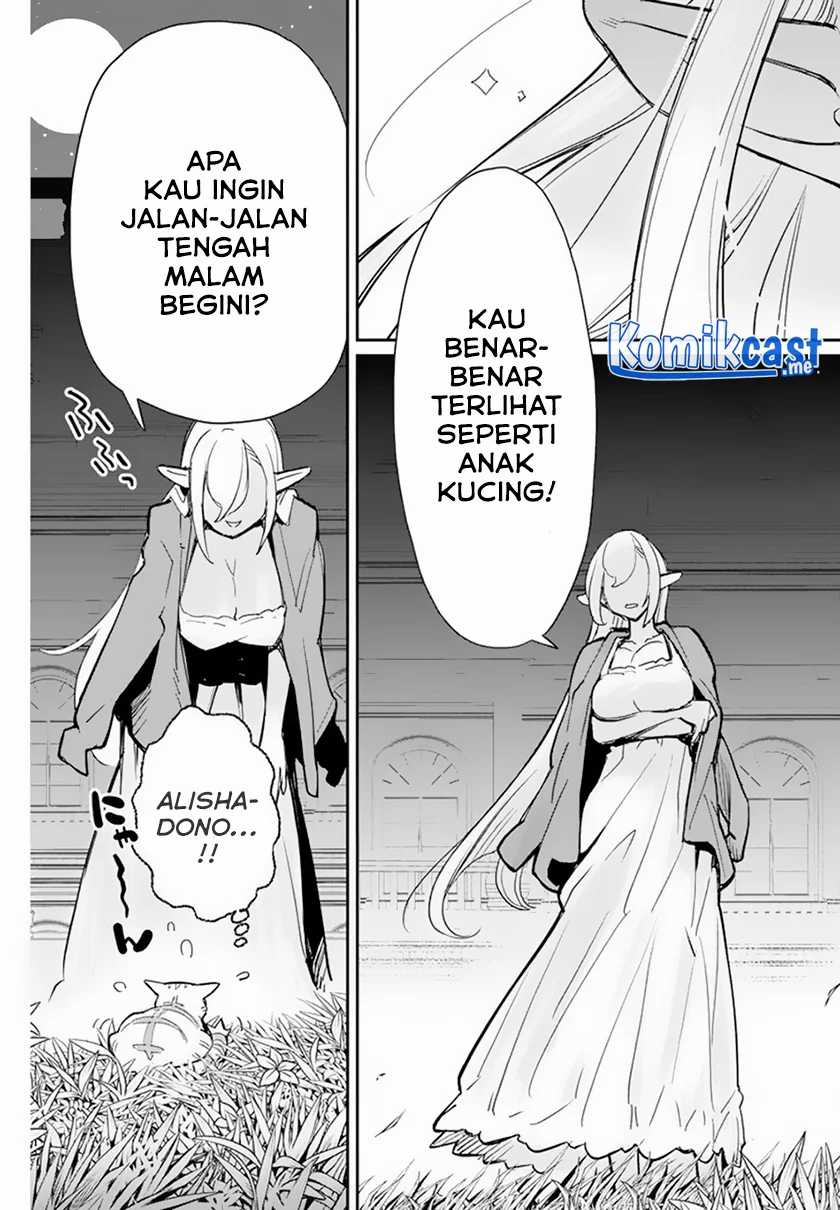 S-rank Monster No Behemoth Dakedo, Neko To Machigawarete Erufu Musume No Kishi (pet) Toshite Kurashitemasu Chapter 47