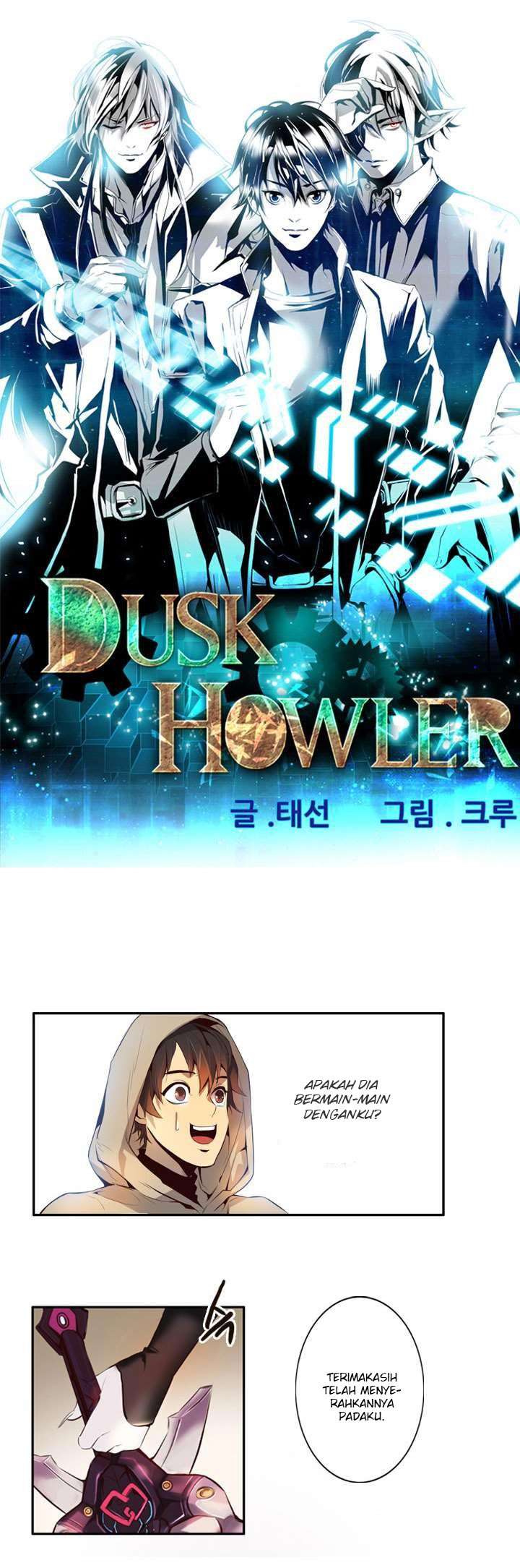 Dusk Howler Chapter 16