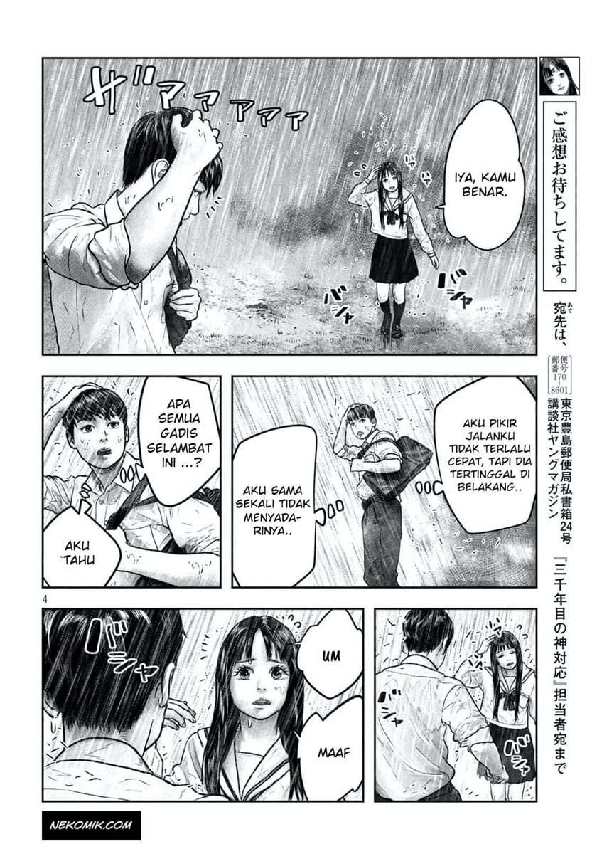 Sanzennenme No Kamitaiou Chapter 8