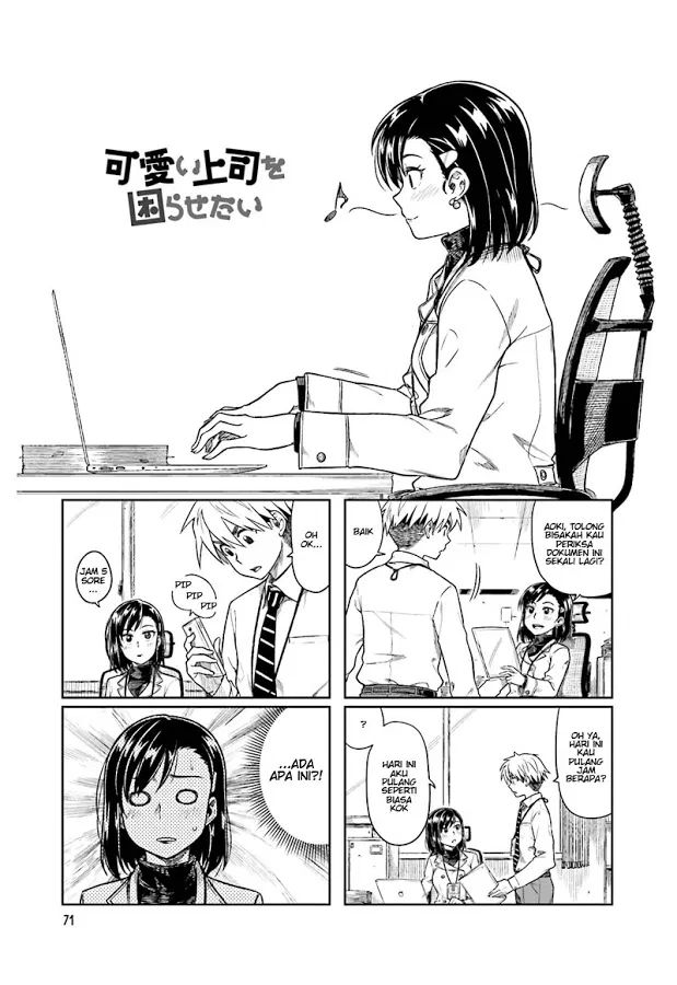 Kawaii Joushi Wo Komarasetai Chapter 10