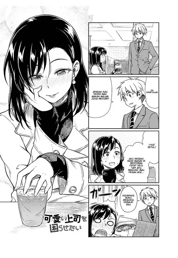 Kawaii Joushi Wo Komarasetai Chapter 12