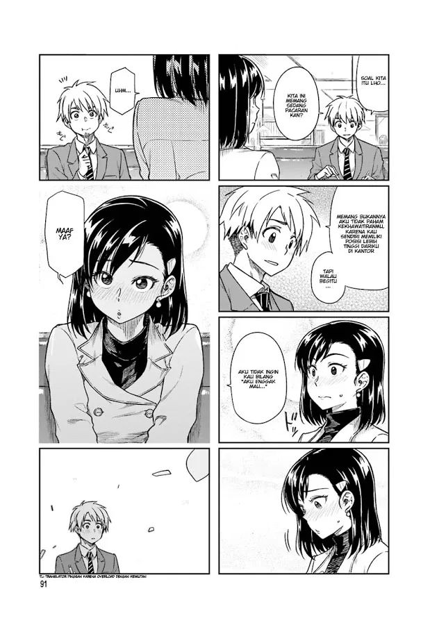 Kawaii Joushi Wo Komarasetai Chapter 12