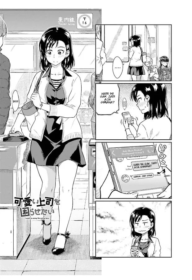 Kawaii Joushi Wo Komarasetai Chapter 13