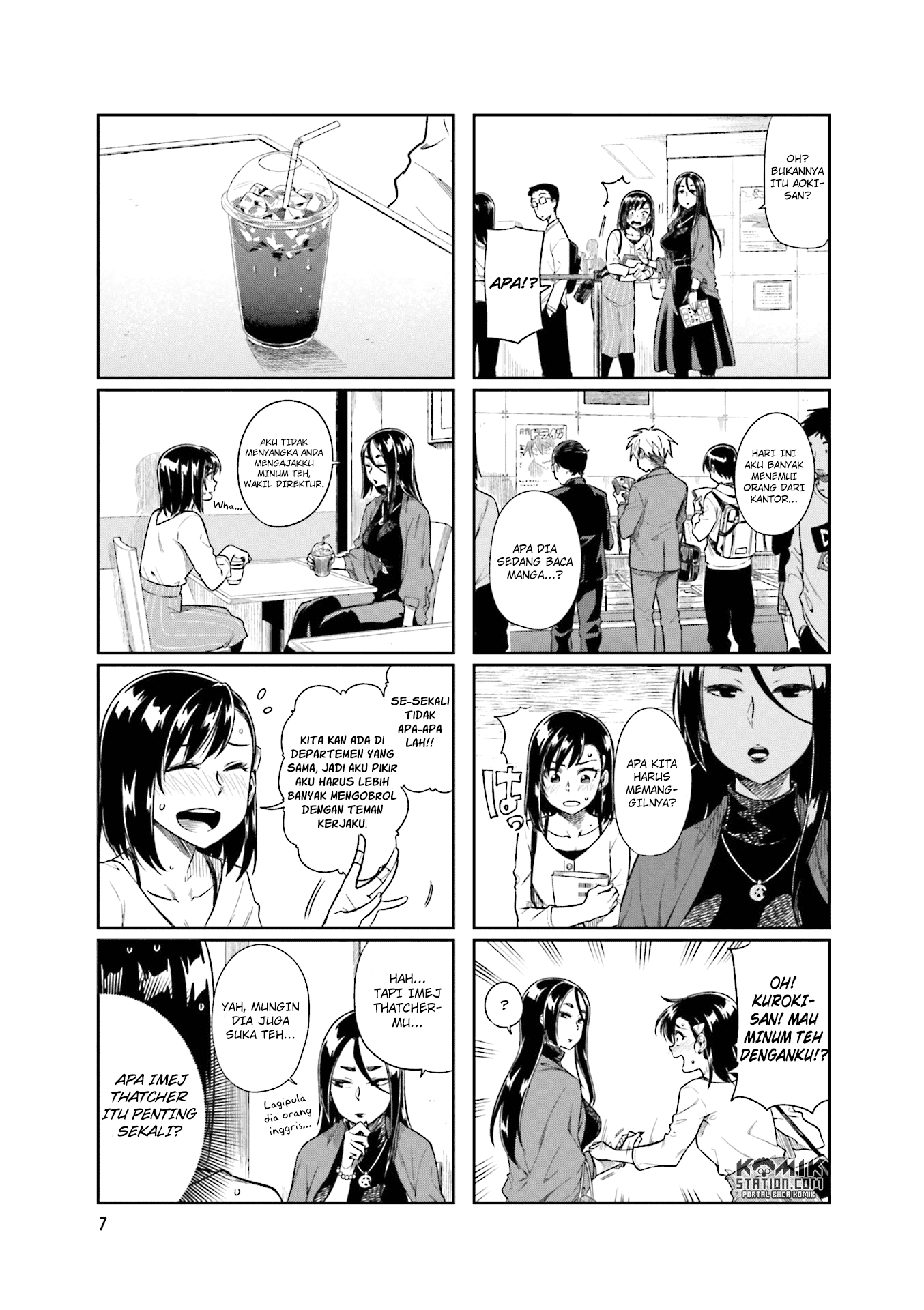 Kawaii Joushi Wo Komarasetai Chapter 15