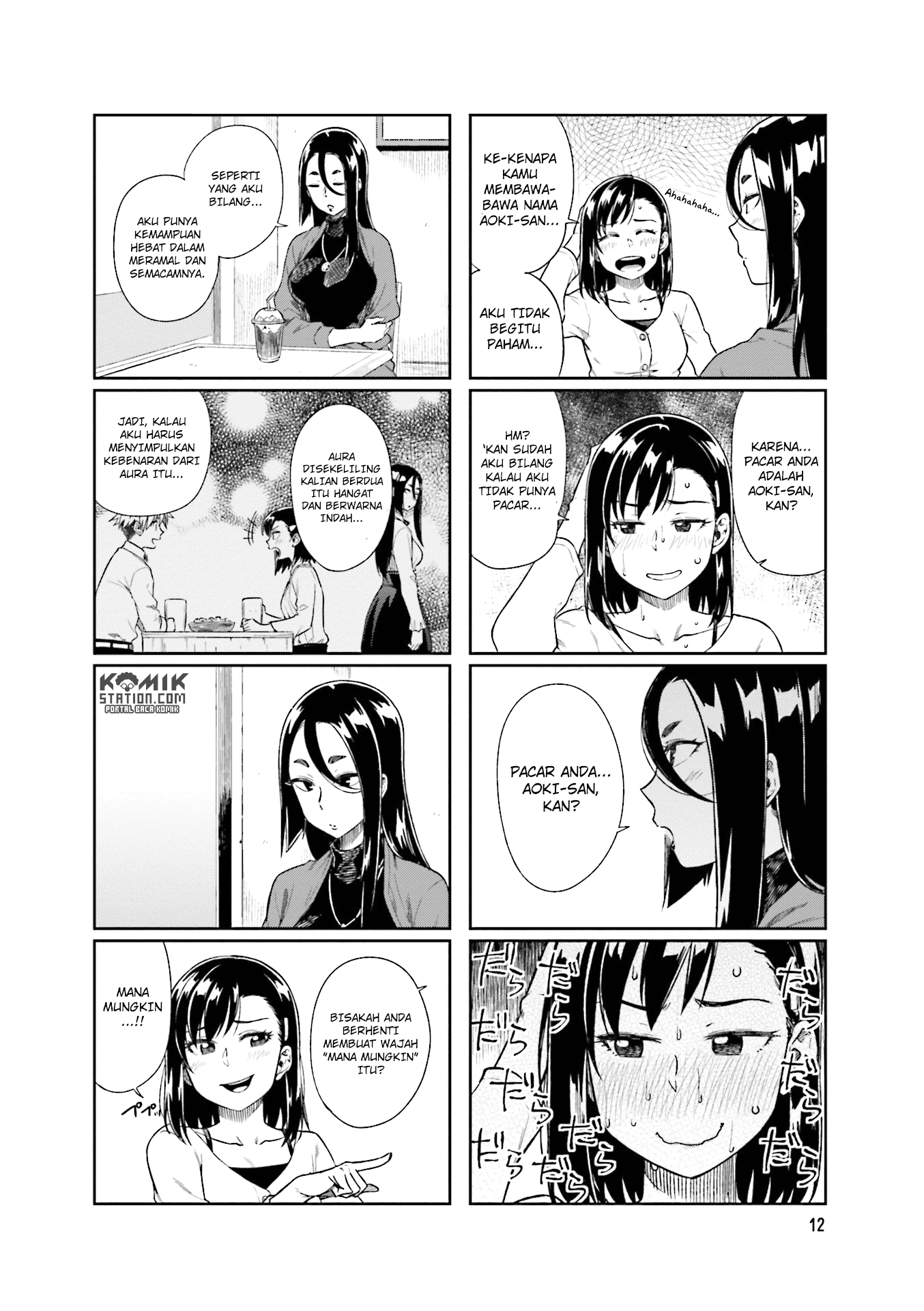 Kawaii Joushi Wo Komarasetai Chapter 16