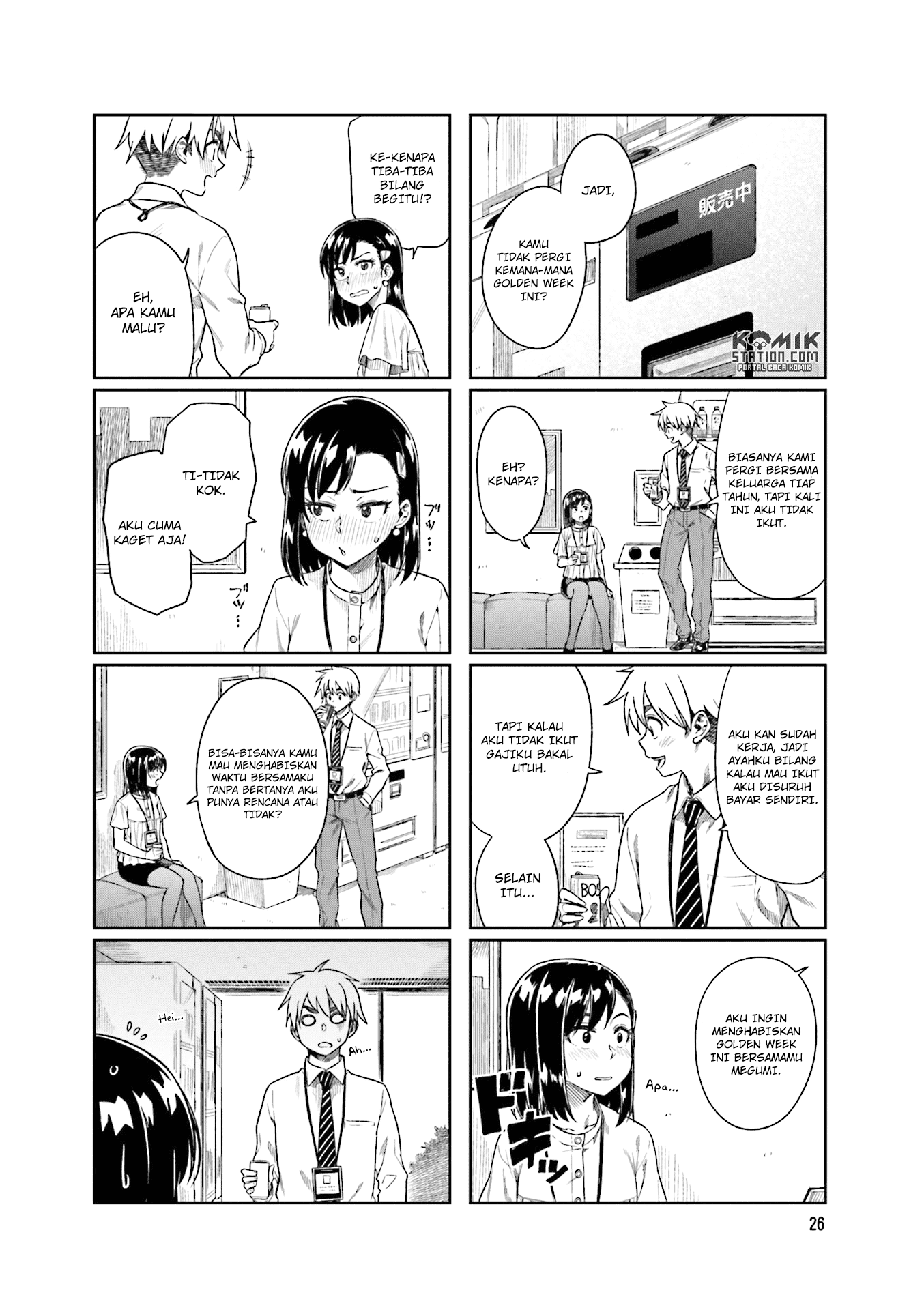 Kawaii Joushi Wo Komarasetai Chapter 18