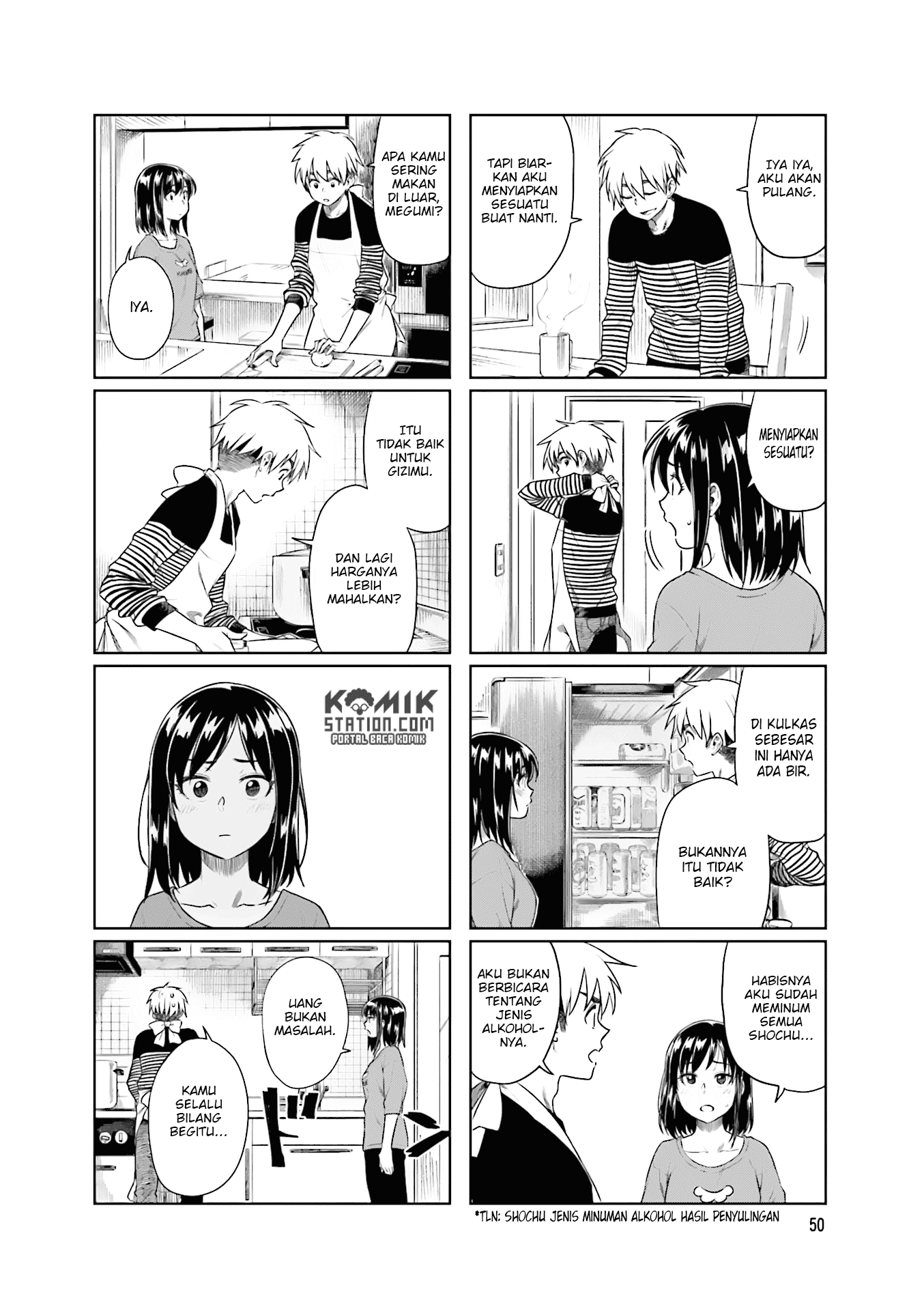 Kawaii Joushi Wo Komarasetai Chapter 21