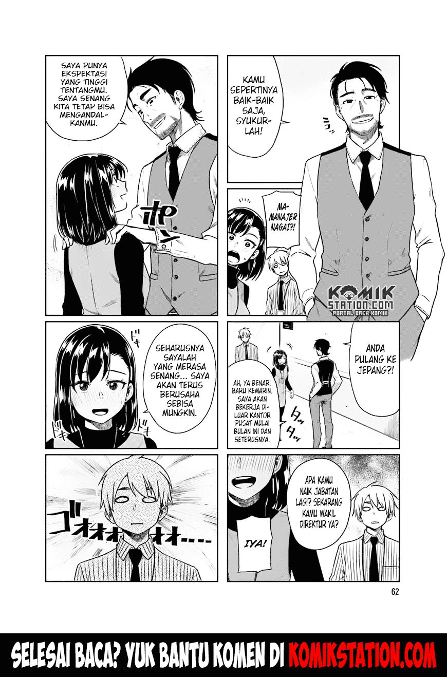 Kawaii Joushi Wo Komarasetai Chapter 22