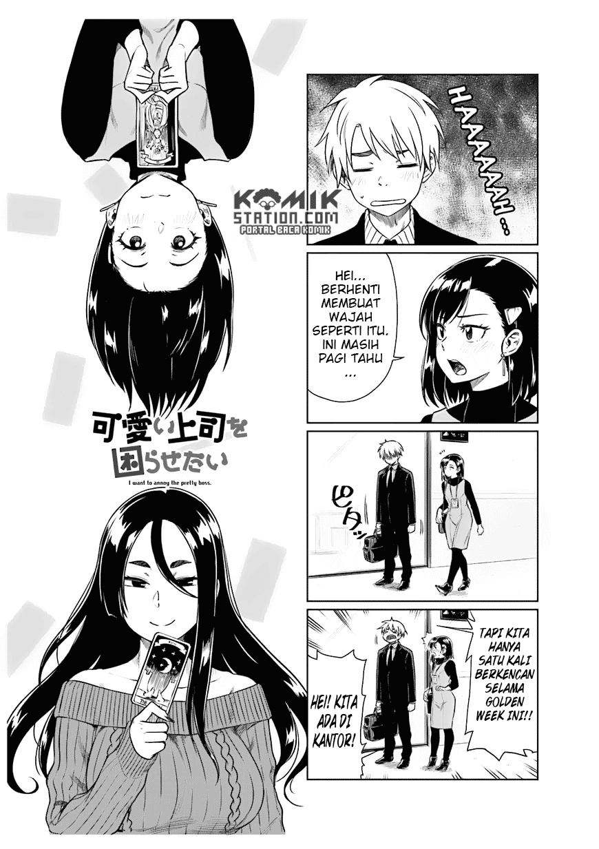 Kawaii Joushi Wo Komarasetai Chapter 22