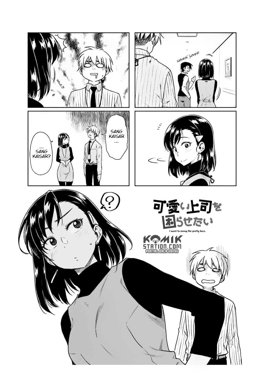 Kawaii Joushi Wo Komarasetai Chapter 23