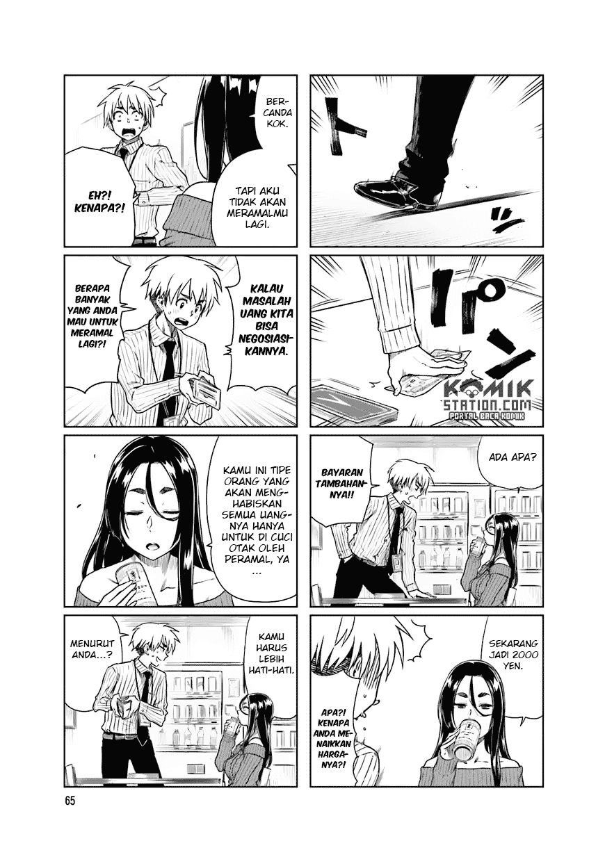 Kawaii Joushi Wo Komarasetai Chapter 23