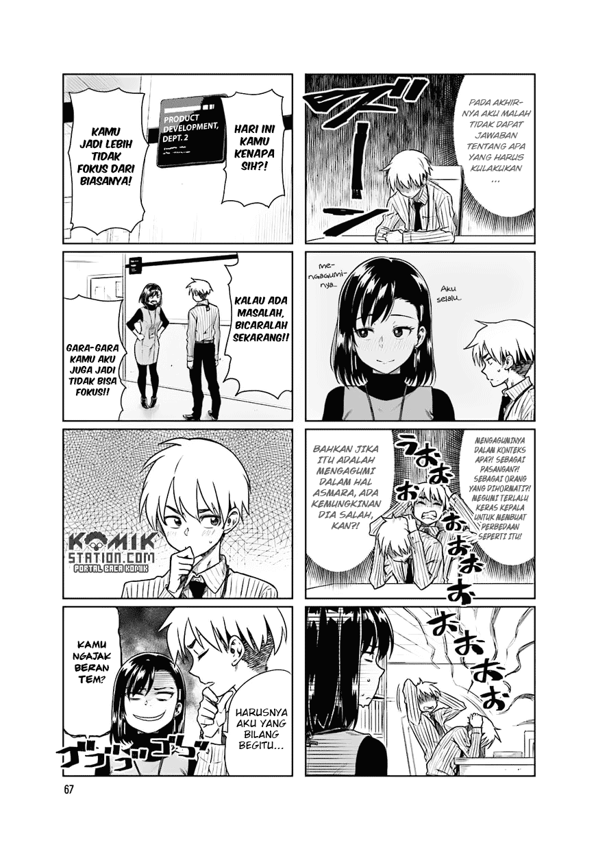 Kawaii Joushi Wo Komarasetai Chapter 23