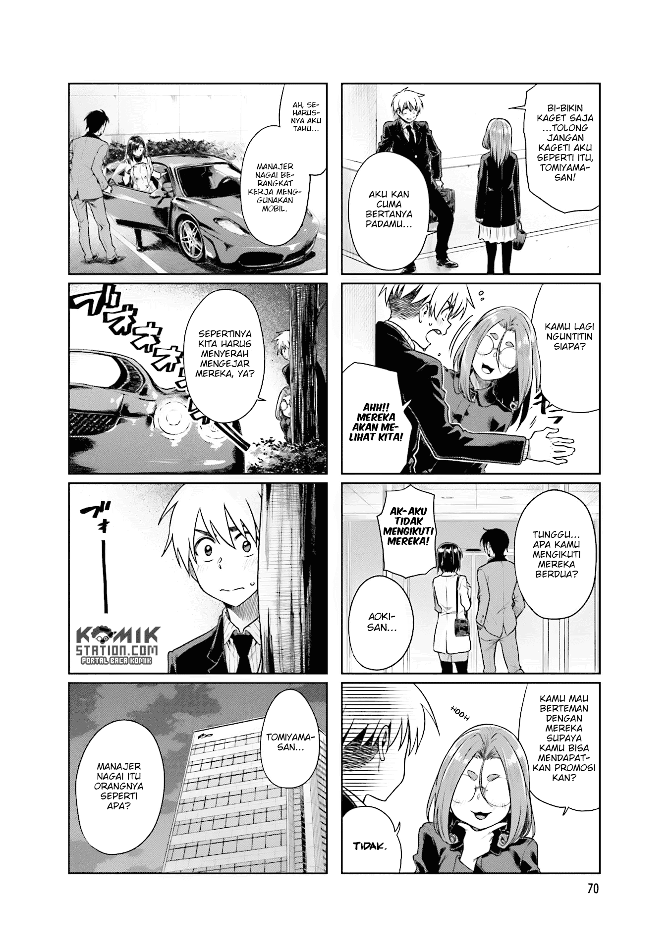 Kawaii Joushi Wo Komarasetai Chapter 24