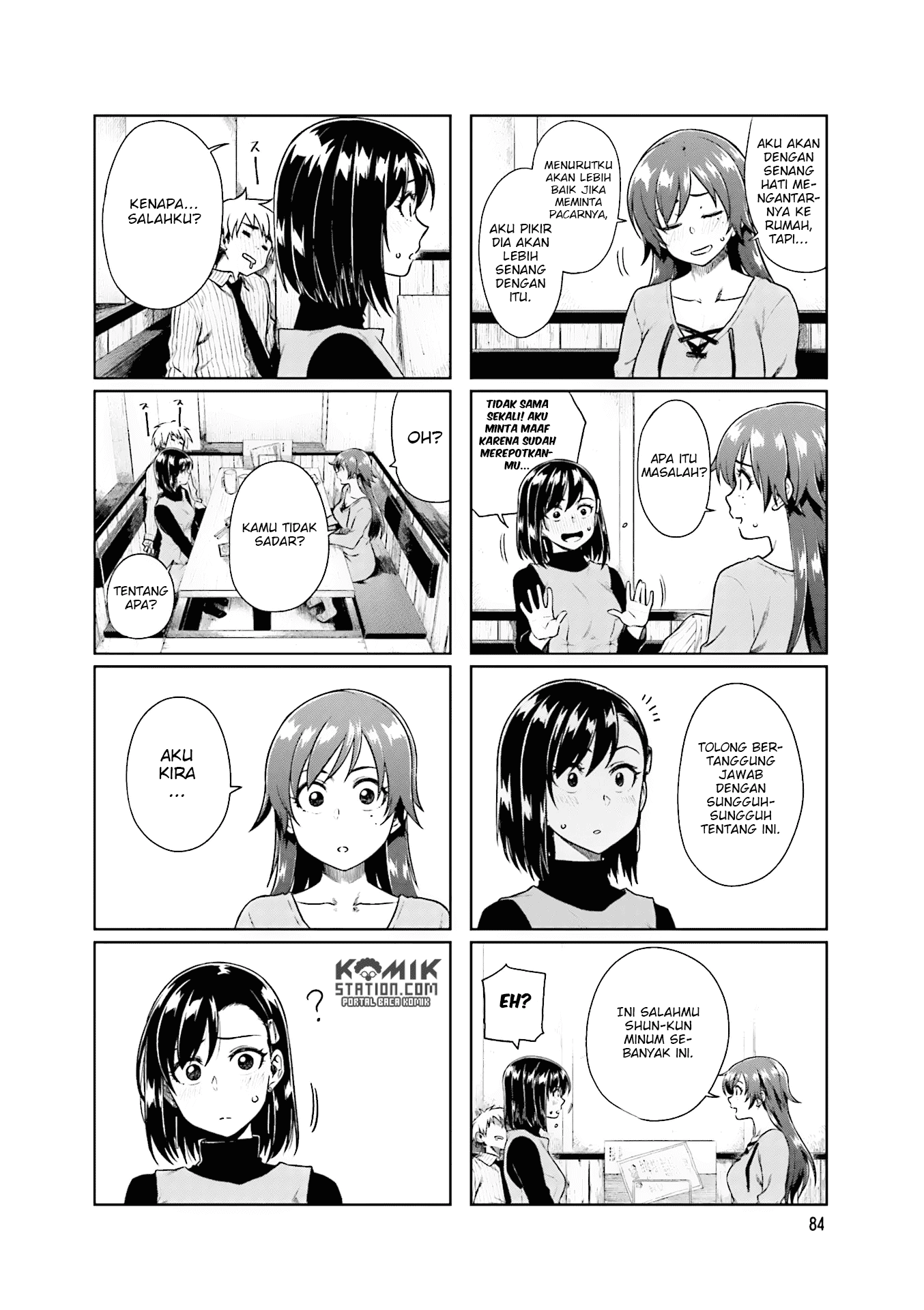 Kawaii Joushi Wo Komarasetai Chapter 25