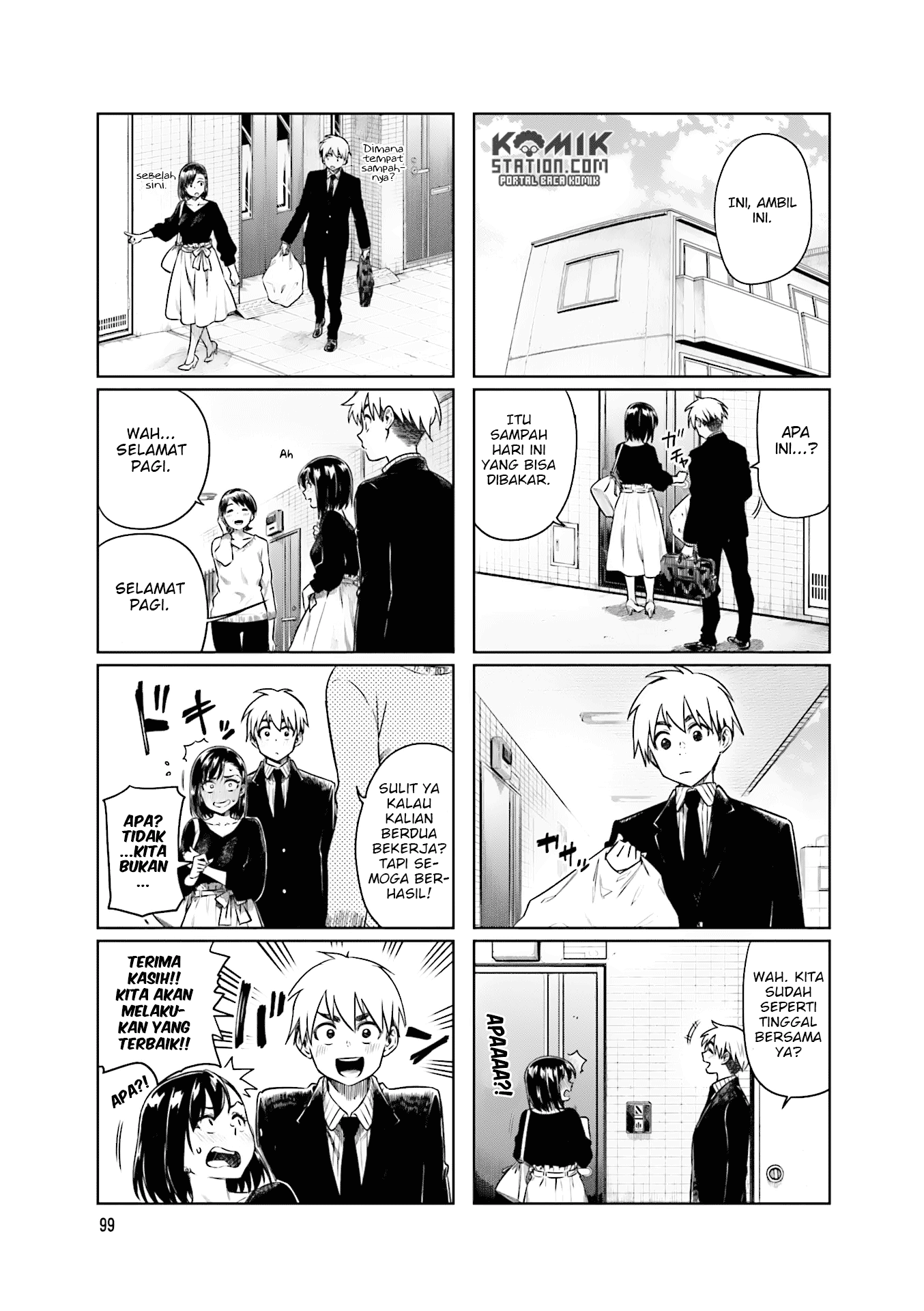 Kawaii Joushi Wo Komarasetai Chapter 27