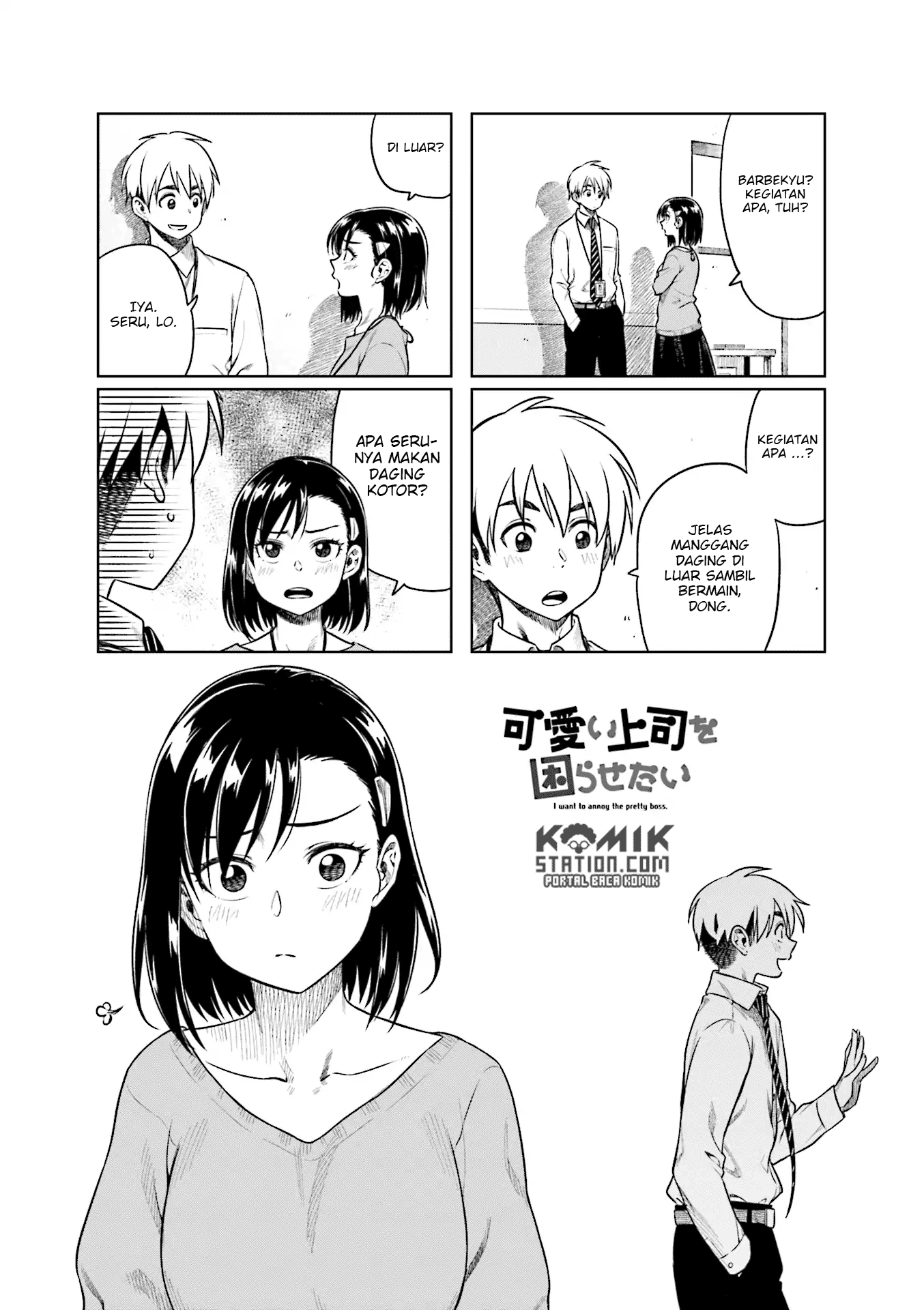 Kawaii Joushi Wo Komarasetai Chapter 30