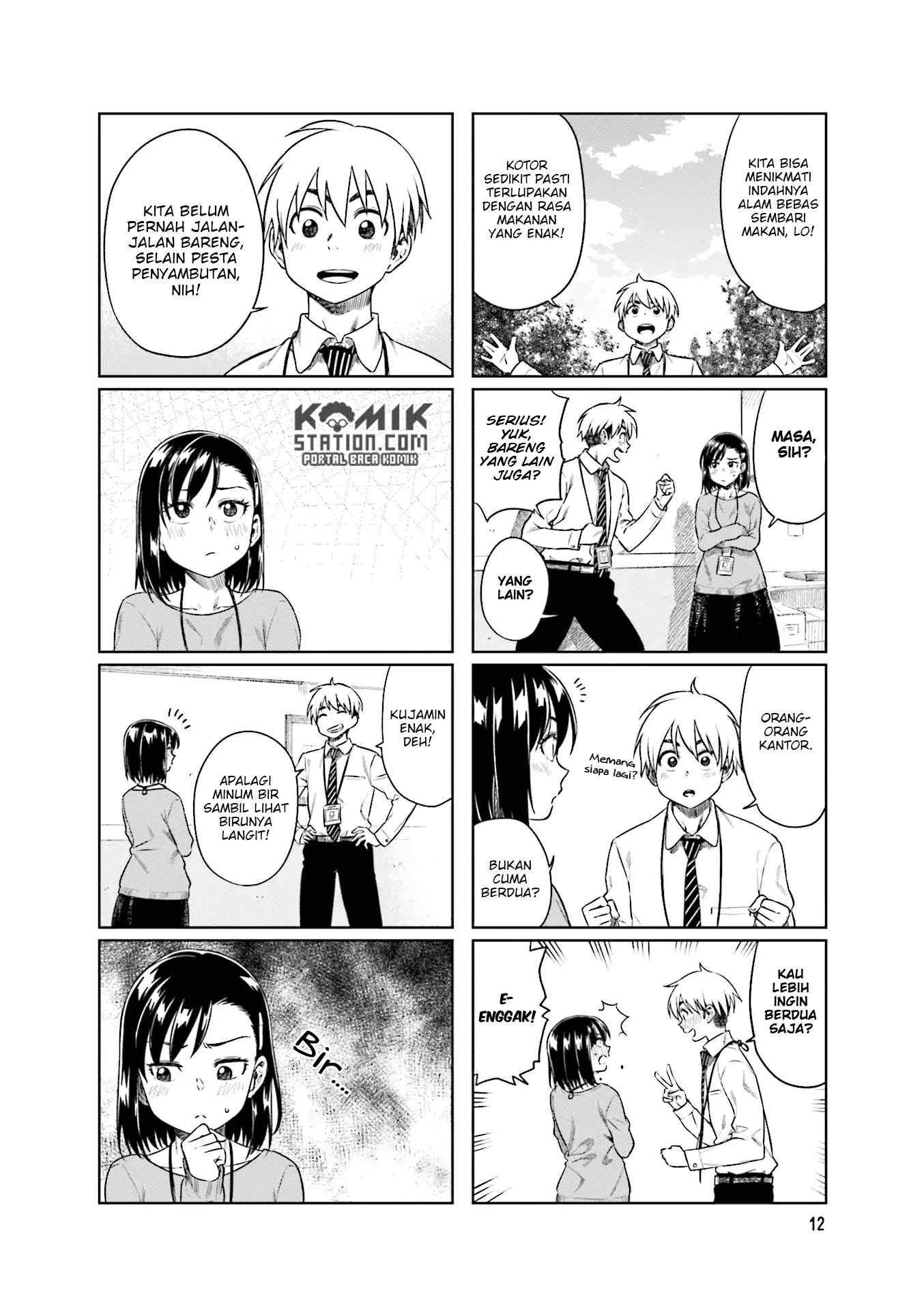 Kawaii Joushi Wo Komarasetai Chapter 30