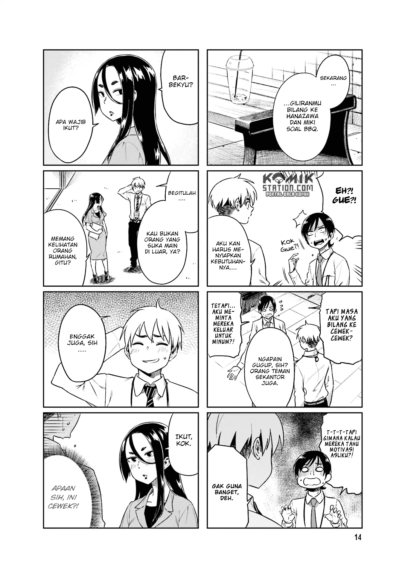 Kawaii Joushi Wo Komarasetai Chapter 30