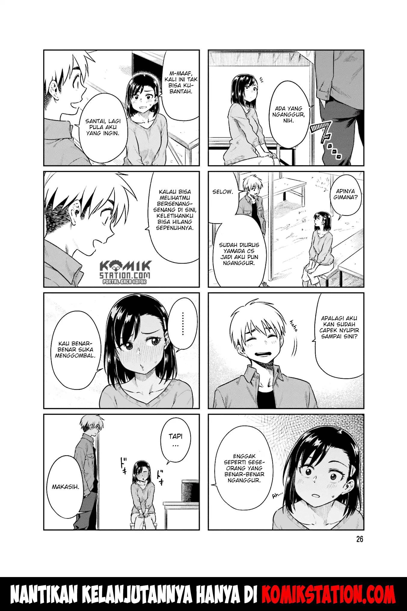 Kawaii Joushi Wo Komarasetai Chapter 31