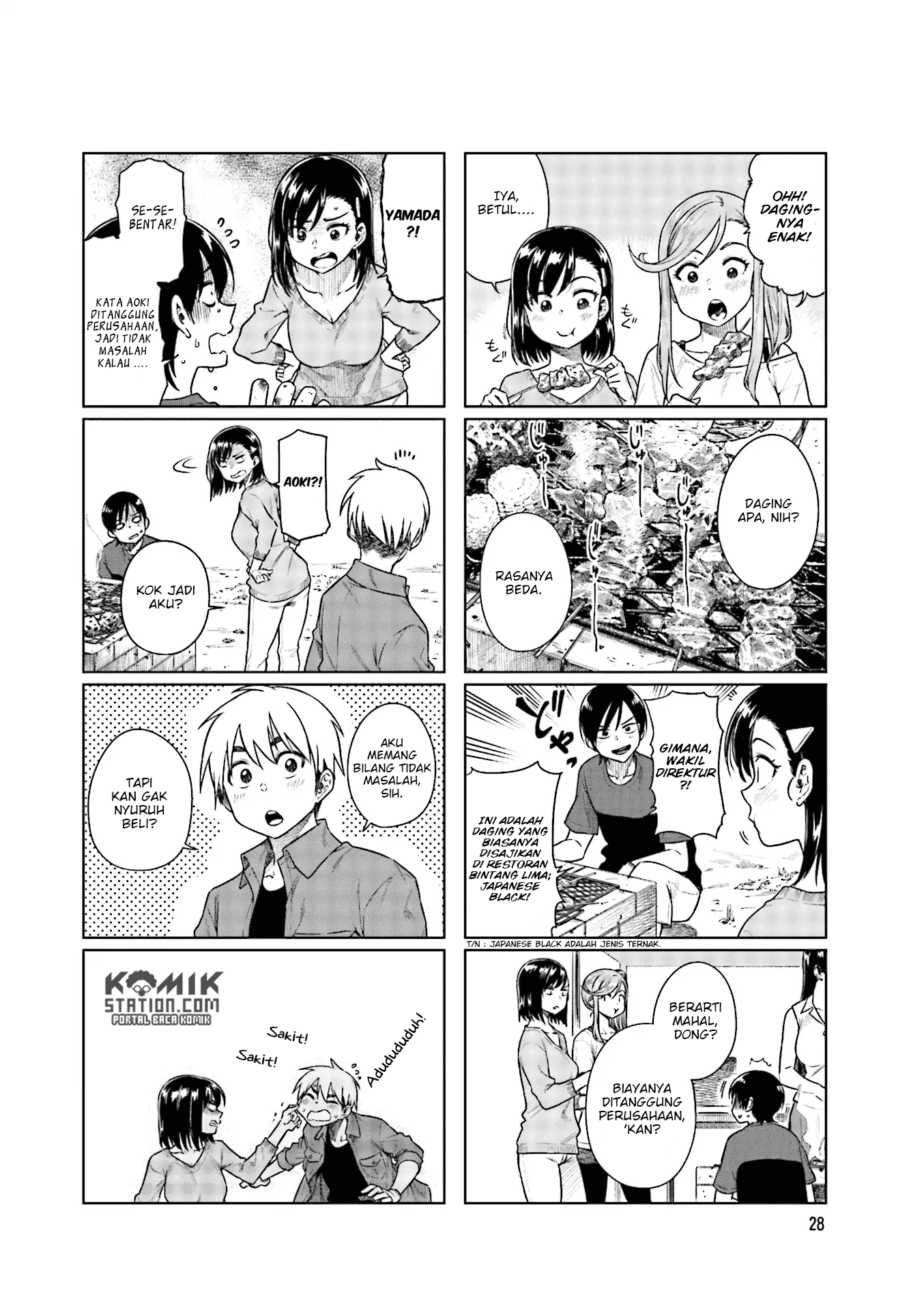 Kawaii Joushi Wo Komarasetai Chapter 32