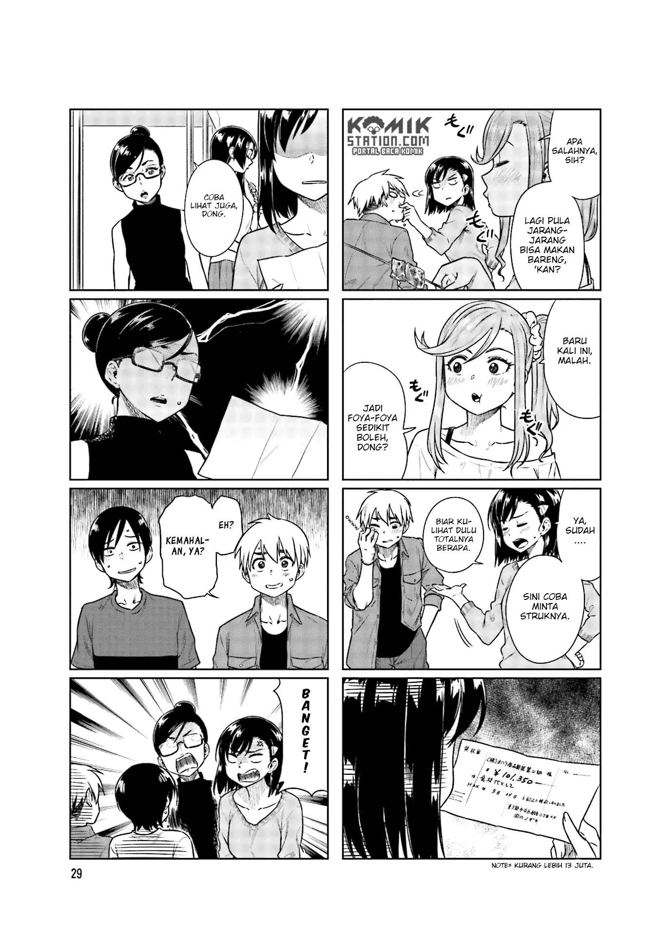 Kawaii Joushi Wo Komarasetai Chapter 32