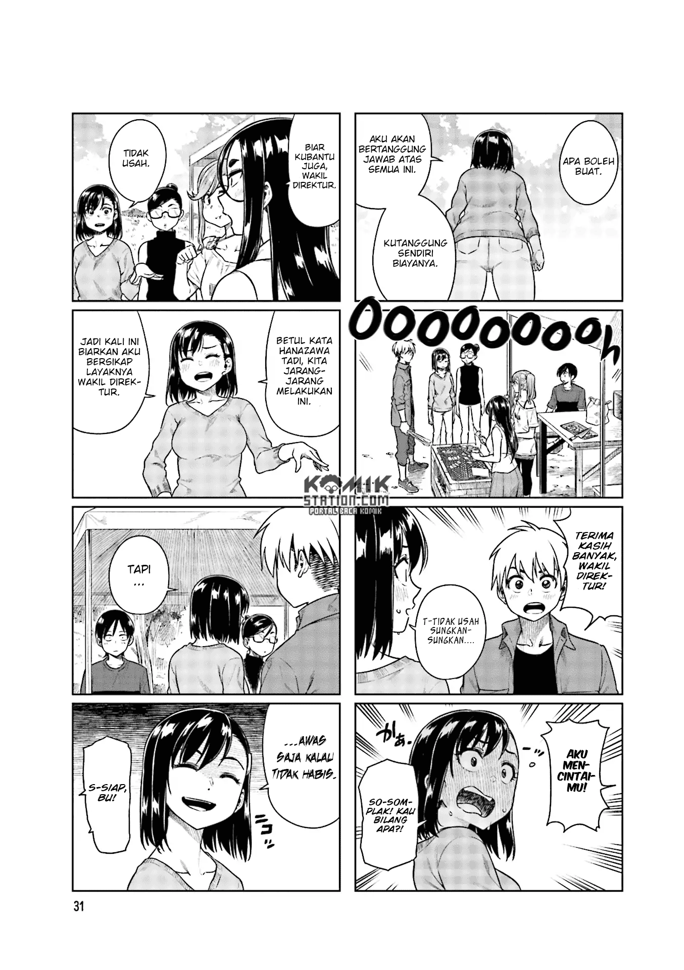 Kawaii Joushi Wo Komarasetai Chapter 32