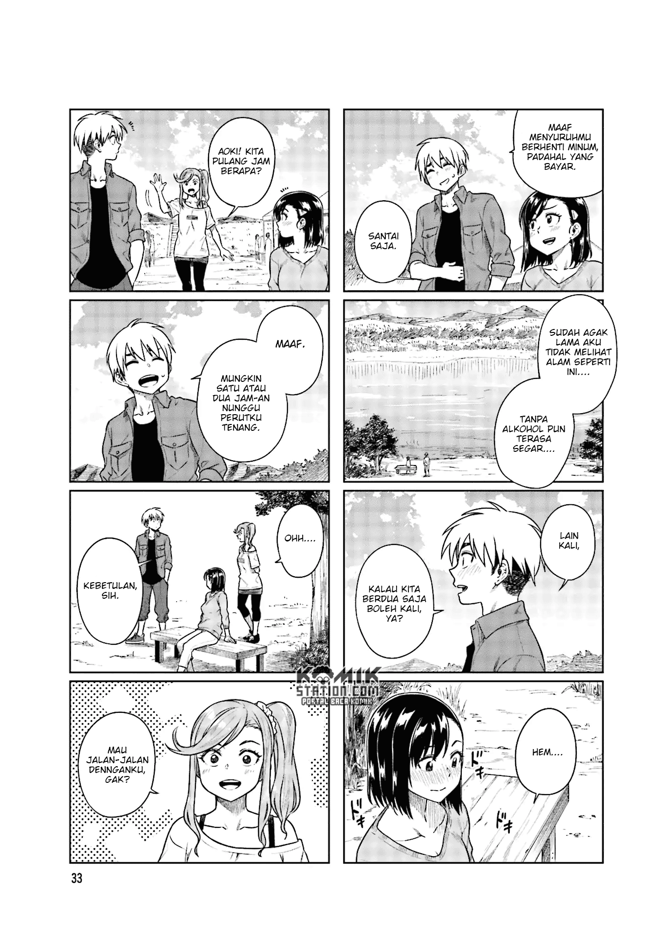 Kawaii Joushi Wo Komarasetai Chapter 32