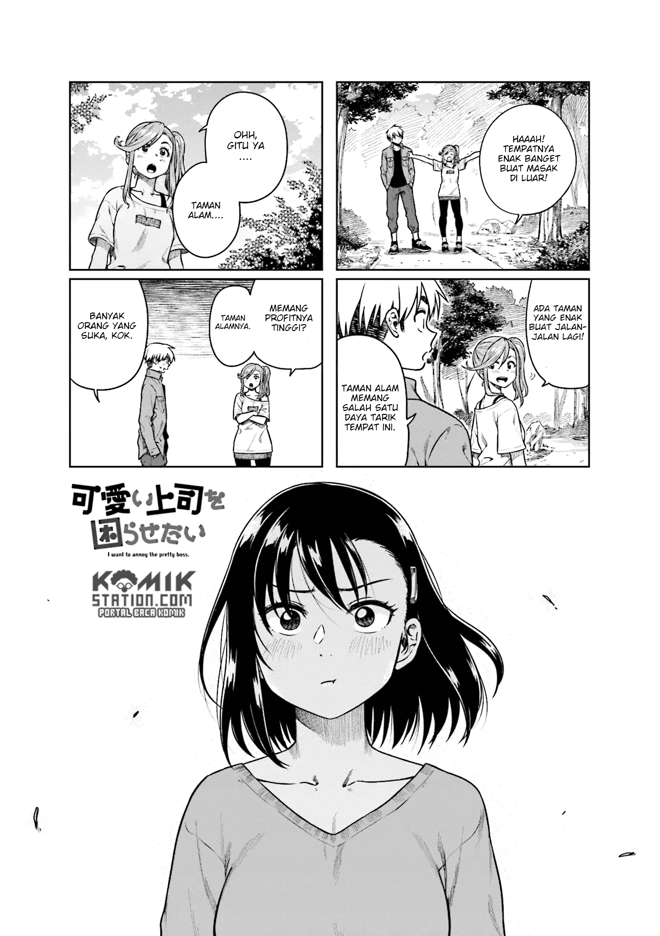 Kawaii Joushi Wo Komarasetai Chapter 33