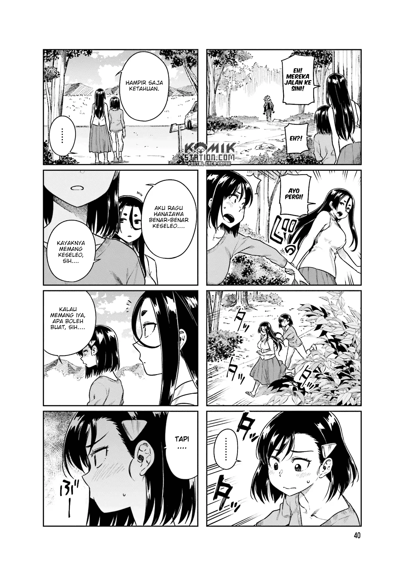 Kawaii Joushi Wo Komarasetai Chapter 33