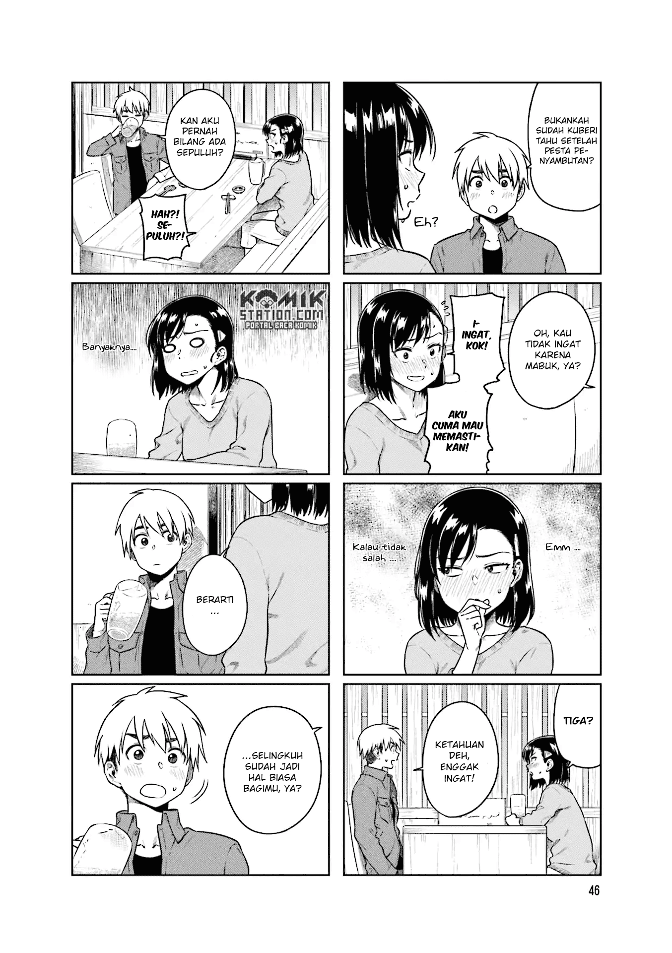 Kawaii Joushi Wo Komarasetai Chapter 34