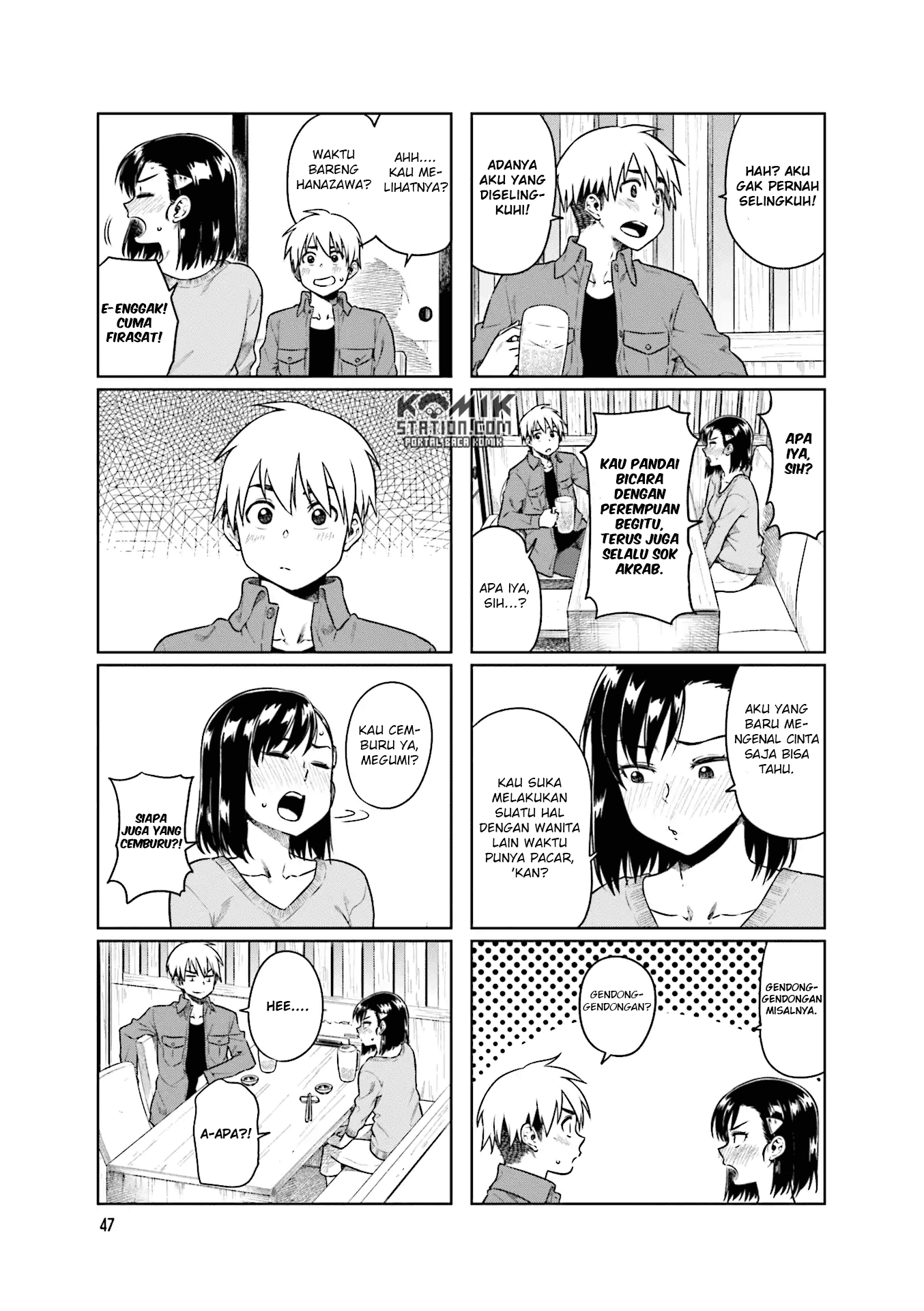 Kawaii Joushi Wo Komarasetai Chapter 34