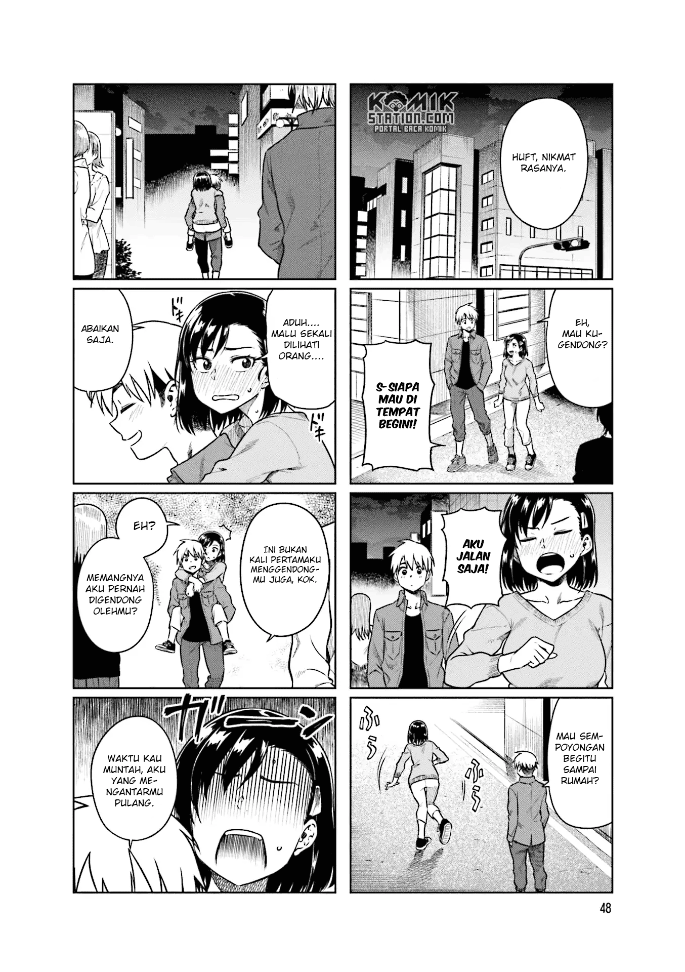 Kawaii Joushi Wo Komarasetai Chapter 34