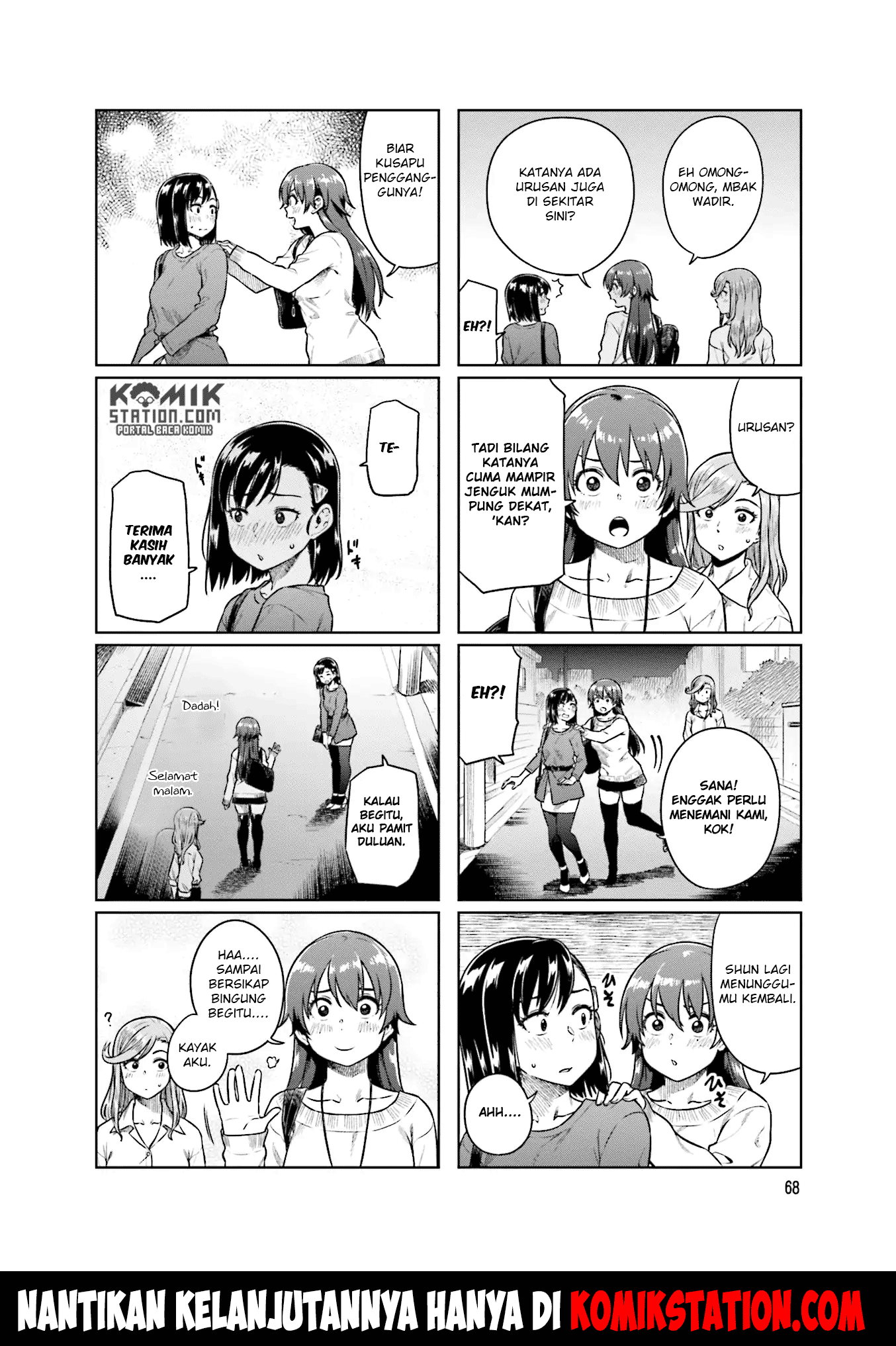 Kawaii Joushi Wo Komarasetai Chapter 36