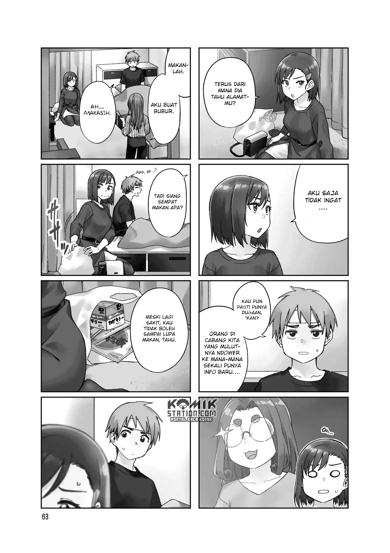 Kawaii Joushi Wo Komarasetai Chapter 36