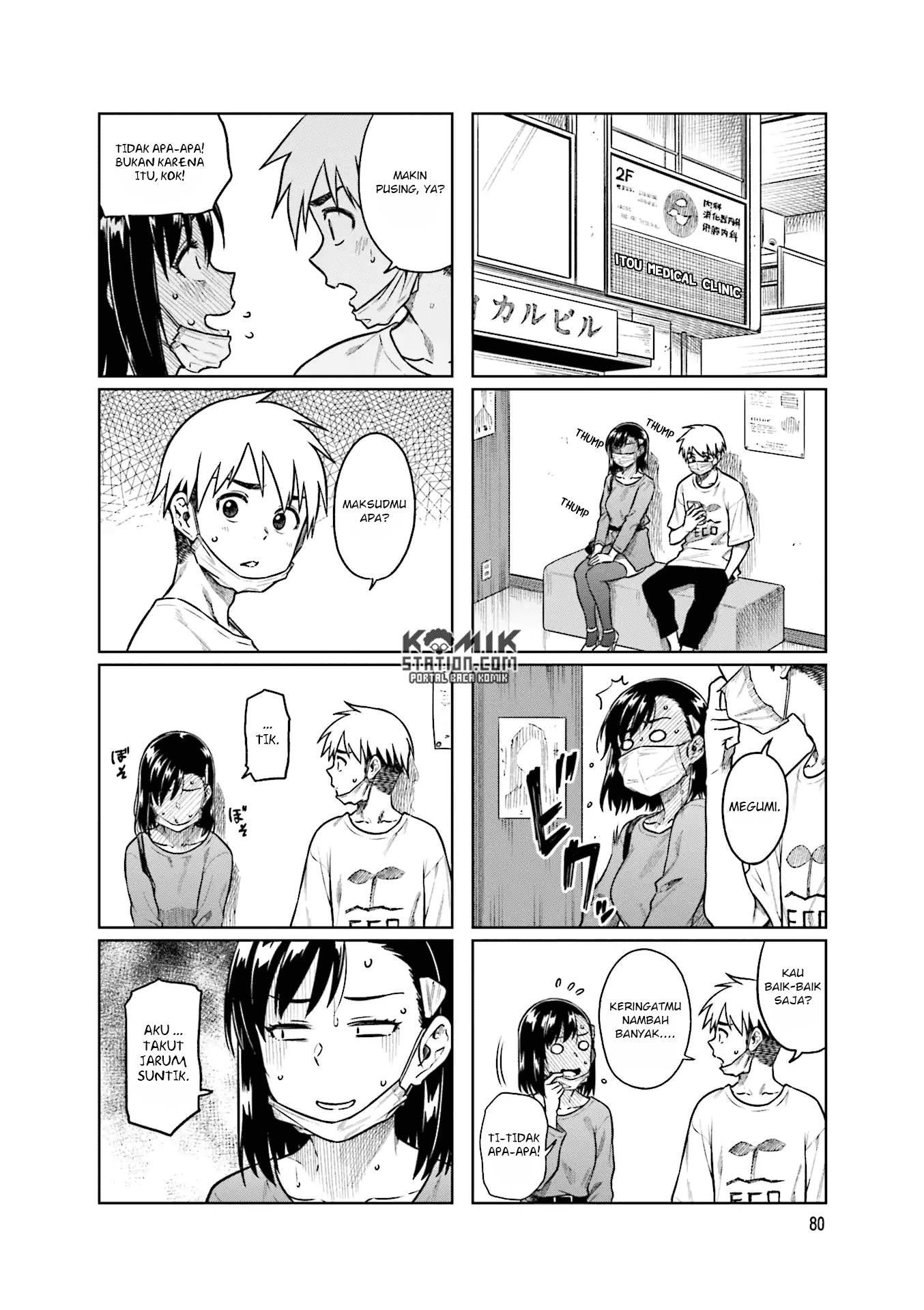 Kawaii Joushi Wo Komarasetai Chapter 38