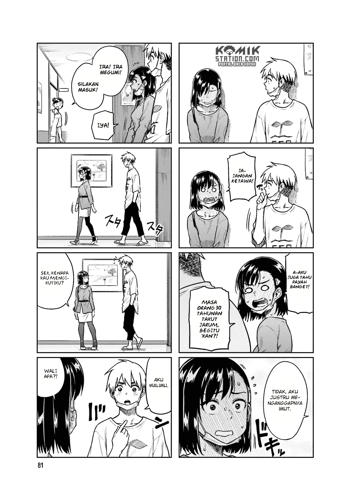 Kawaii Joushi Wo Komarasetai Chapter 38