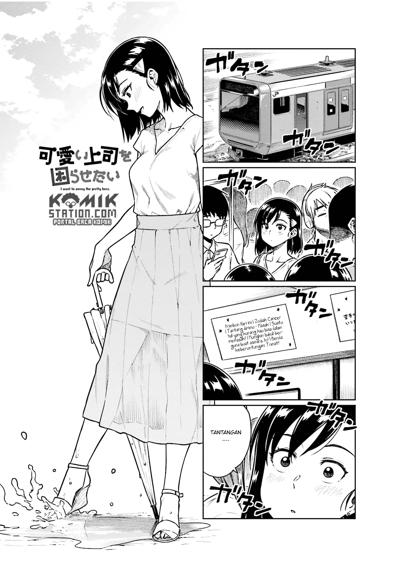 Kawaii Joushi Wo Komarasetai Chapter 39