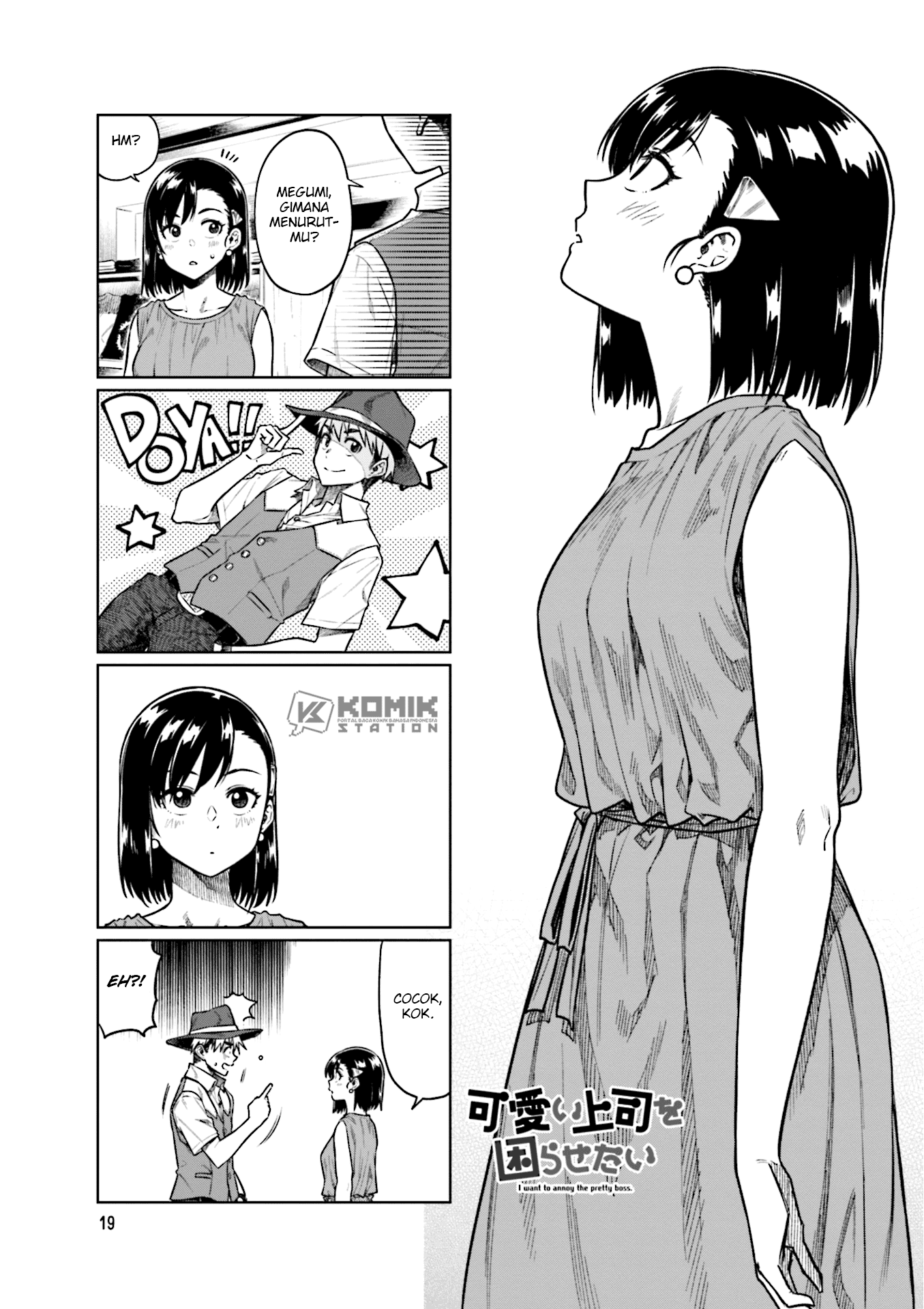 Kawaii Joushi Wo Komarasetai Chapter 44