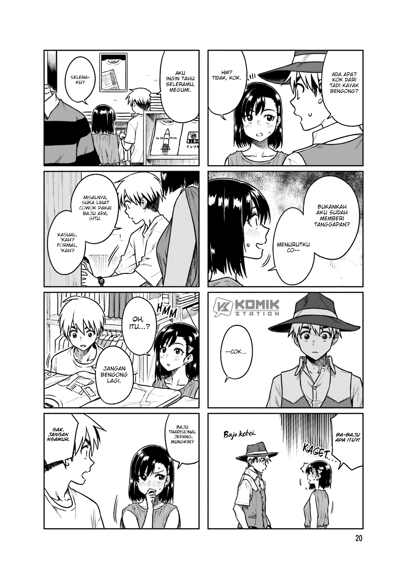 Kawaii Joushi Wo Komarasetai Chapter 44