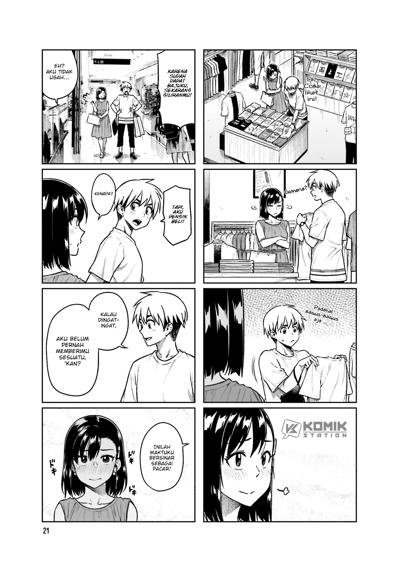 Kawaii Joushi Wo Komarasetai Chapter 44