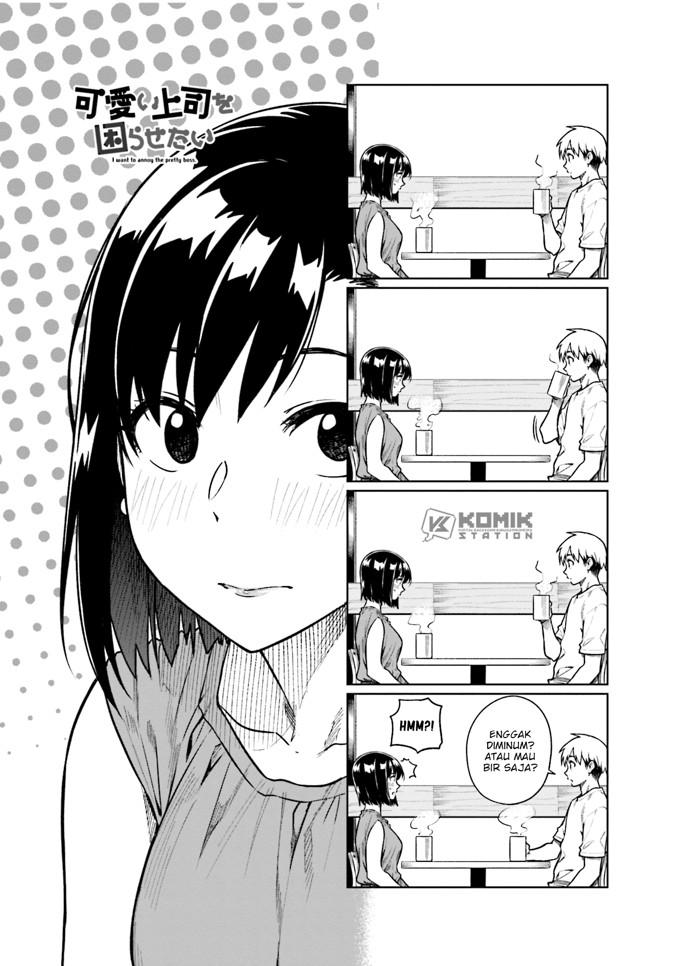 Kawaii Joushi Wo Komarasetai Chapter 45