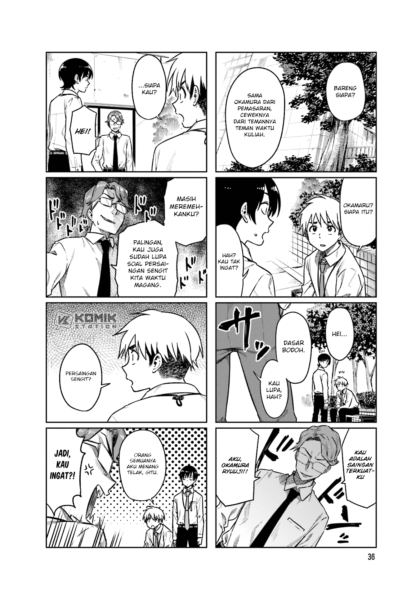 Kawaii Joushi Wo Komarasetai Chapter 46