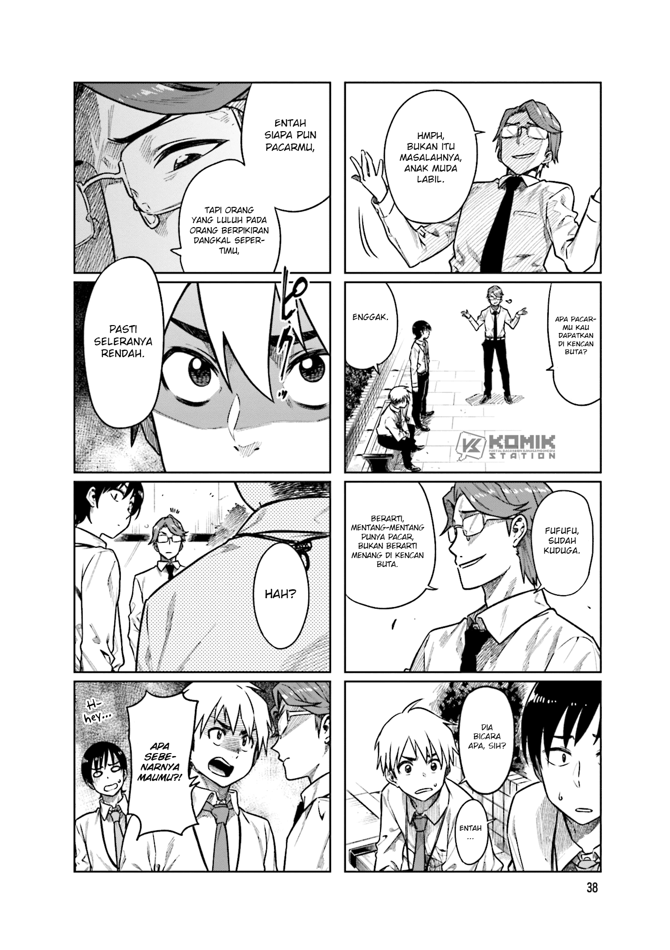 Kawaii Joushi Wo Komarasetai Chapter 46