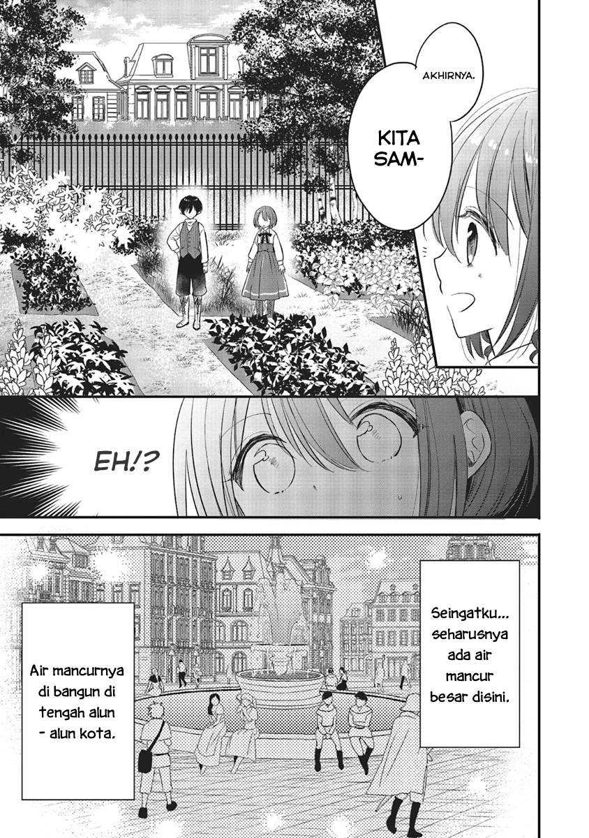 Yuusha-sama No Osananajimi To Iu Shokugyou No Make Heroine Ni Tensei Shita No De, Chougoushi Ni Job Change Shimasu Chapter 5