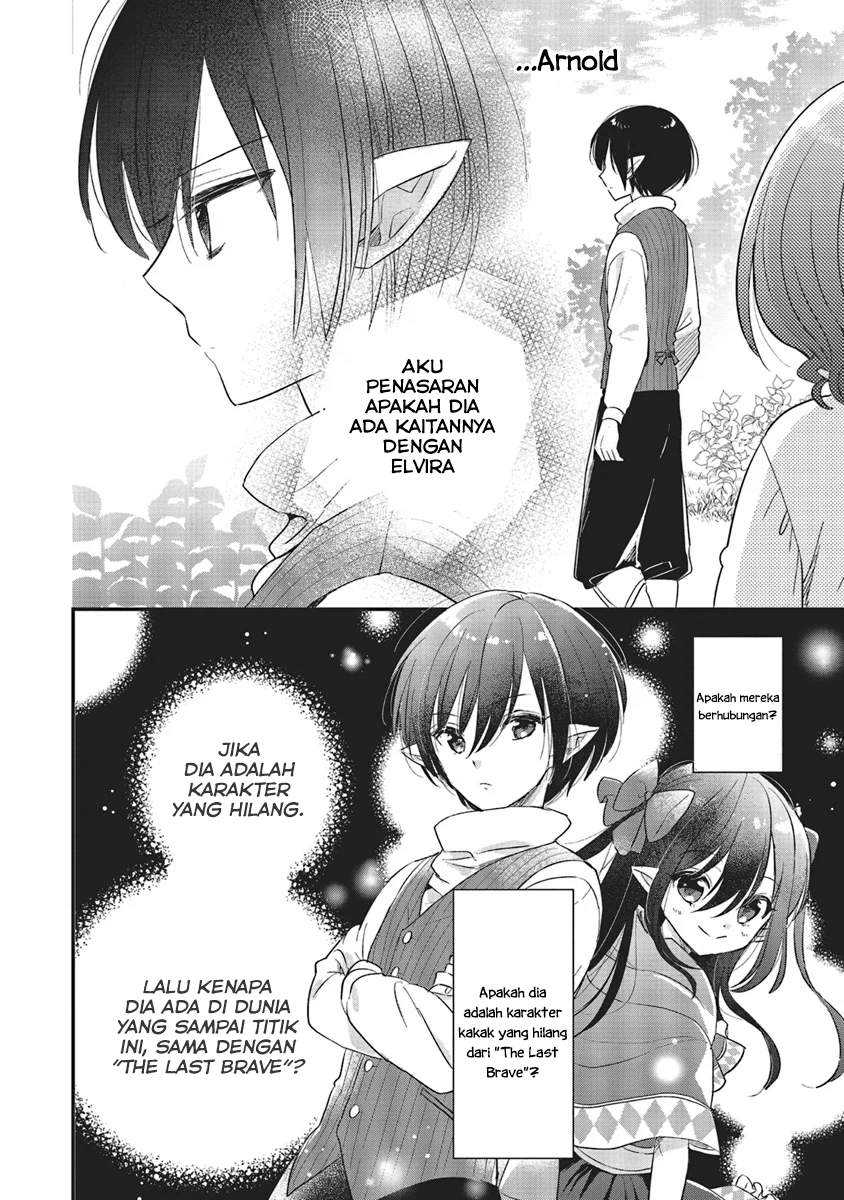 Yuusha-sama No Osananajimi To Iu Shokugyou No Make Heroine Ni Tensei Shita No De, Chougoushi Ni Job Change Shimasu Chapter 5