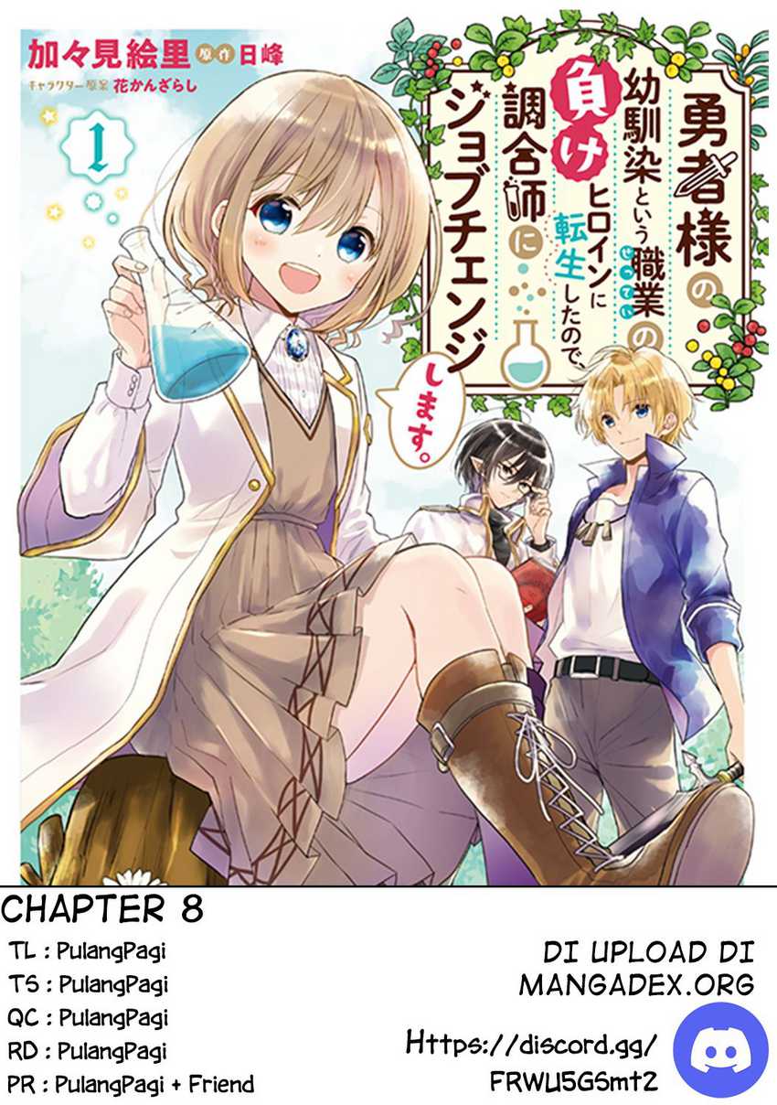 Yuusha-sama No Osananajimi To Iu Shokugyou No Make Heroine Ni Tensei Shita No De, Chougoushi Ni Job Change Shimasu Chapter 9